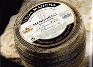 Vega Mancha Machego Peyniri 200 gr.